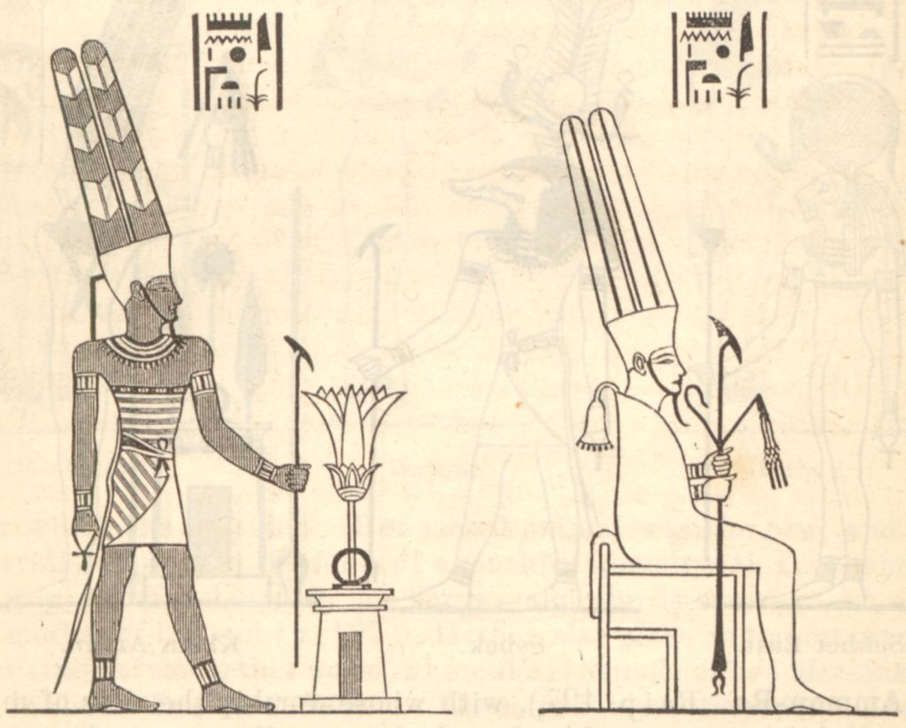 ra egyptian god drawing