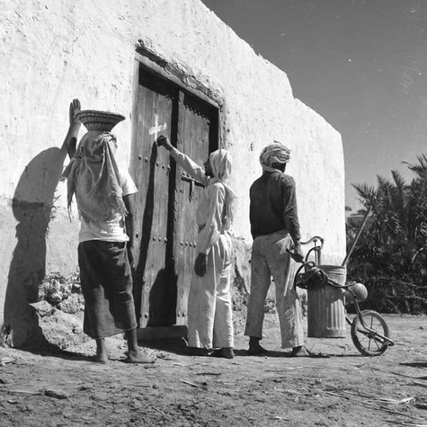 File:Anti-Malaria Campaign in Qatif, 1948 04.jpg