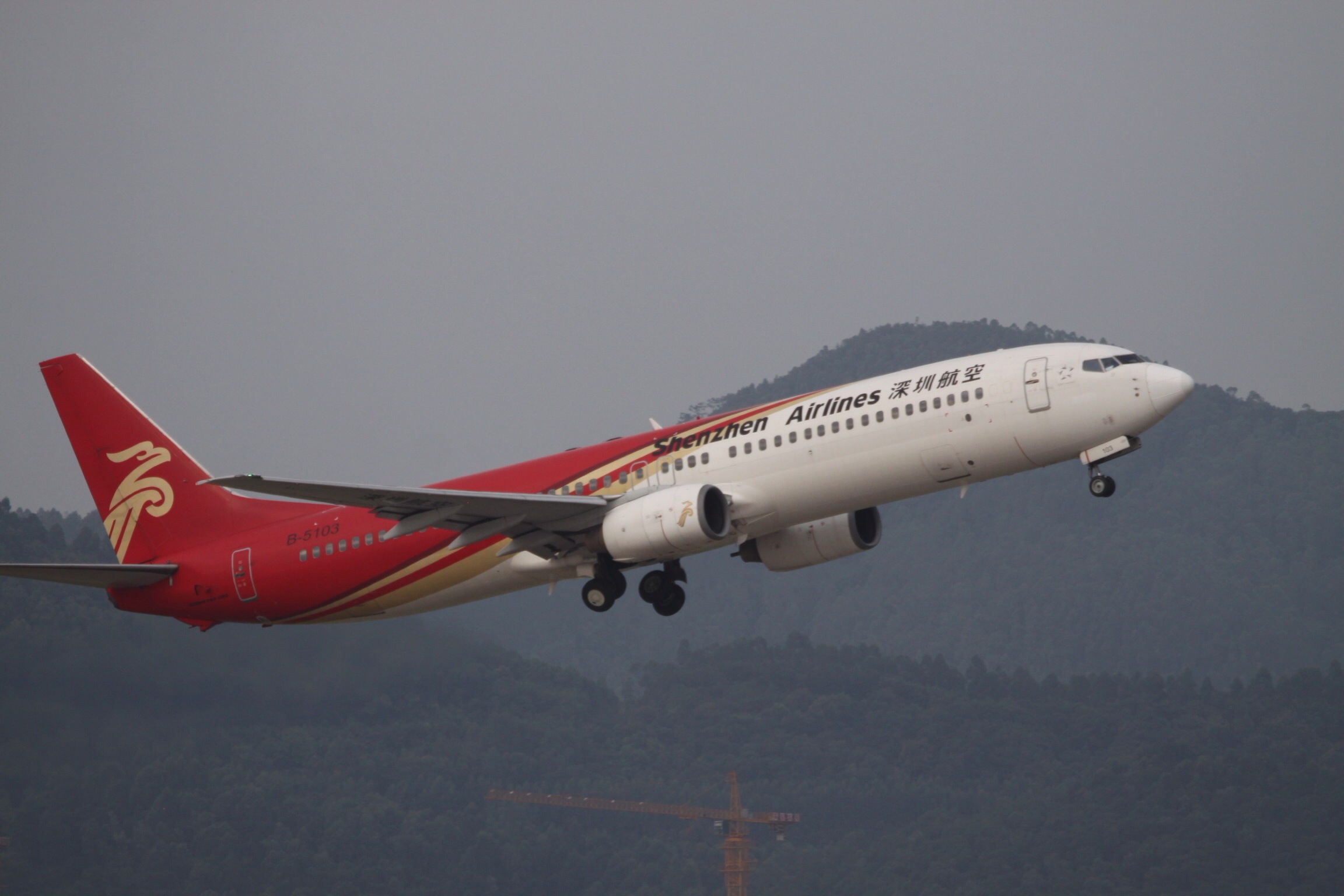 Shenzhen airlines. Боинг 739. Боинг 737-900. Логотипы Hainan Airlines и Шэньчжэньского аэропорта. Air China Fleet.