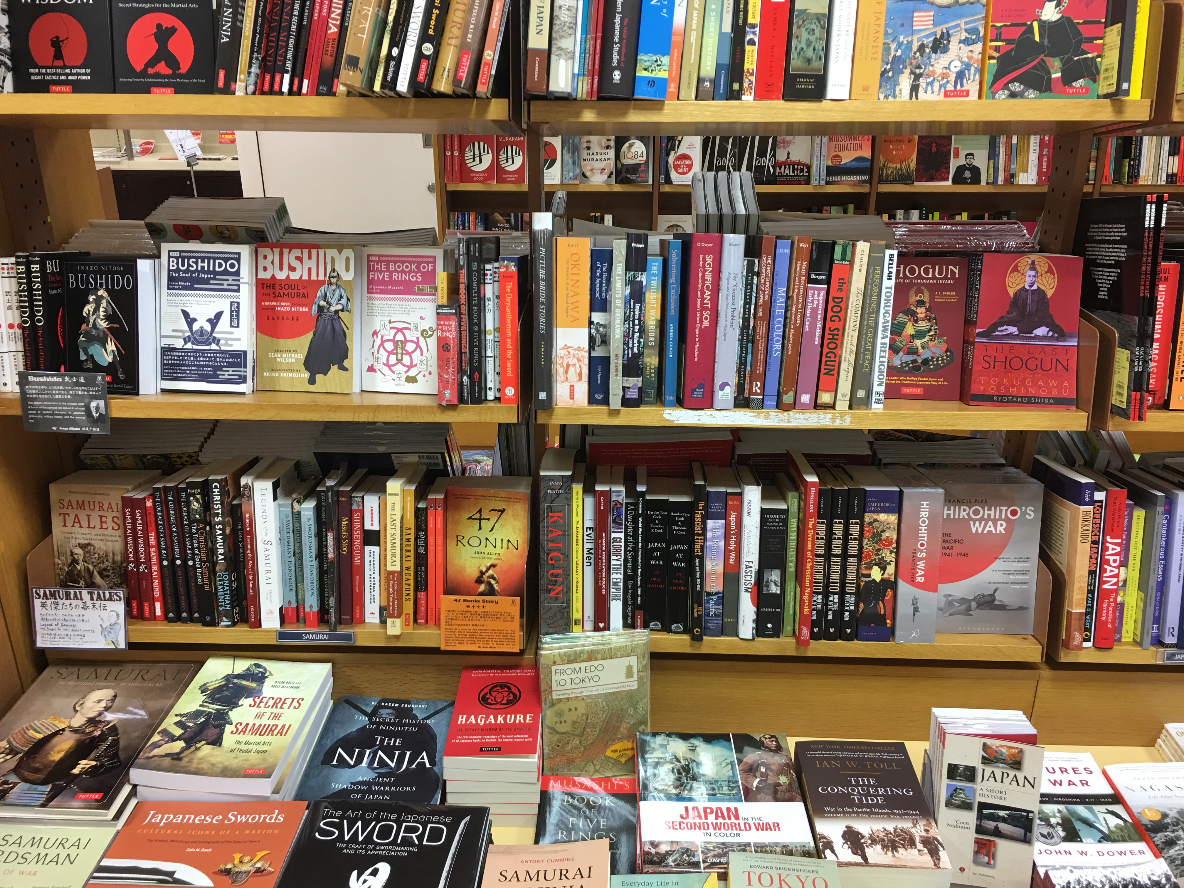 Novels Archives - Nokomis Bookstore & Gift Shop