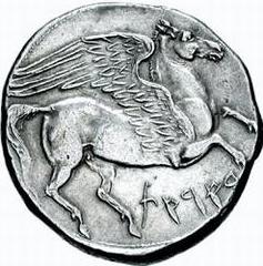 File:Carthage.Coin.1st.PunicWar.Revers.jpg