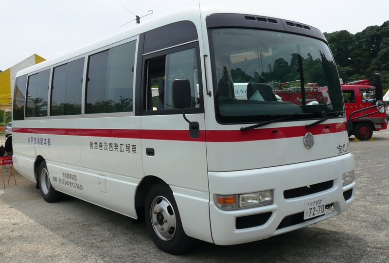 Nissan coaster bus 2012 #1