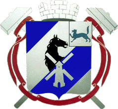 File:Coat of Arms of Davlekanovo.gif