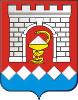 File:Coat of Arms of Sol-Iletsk.gif