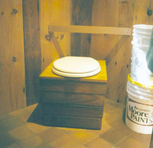 File:Compost bin wood planks.jpg