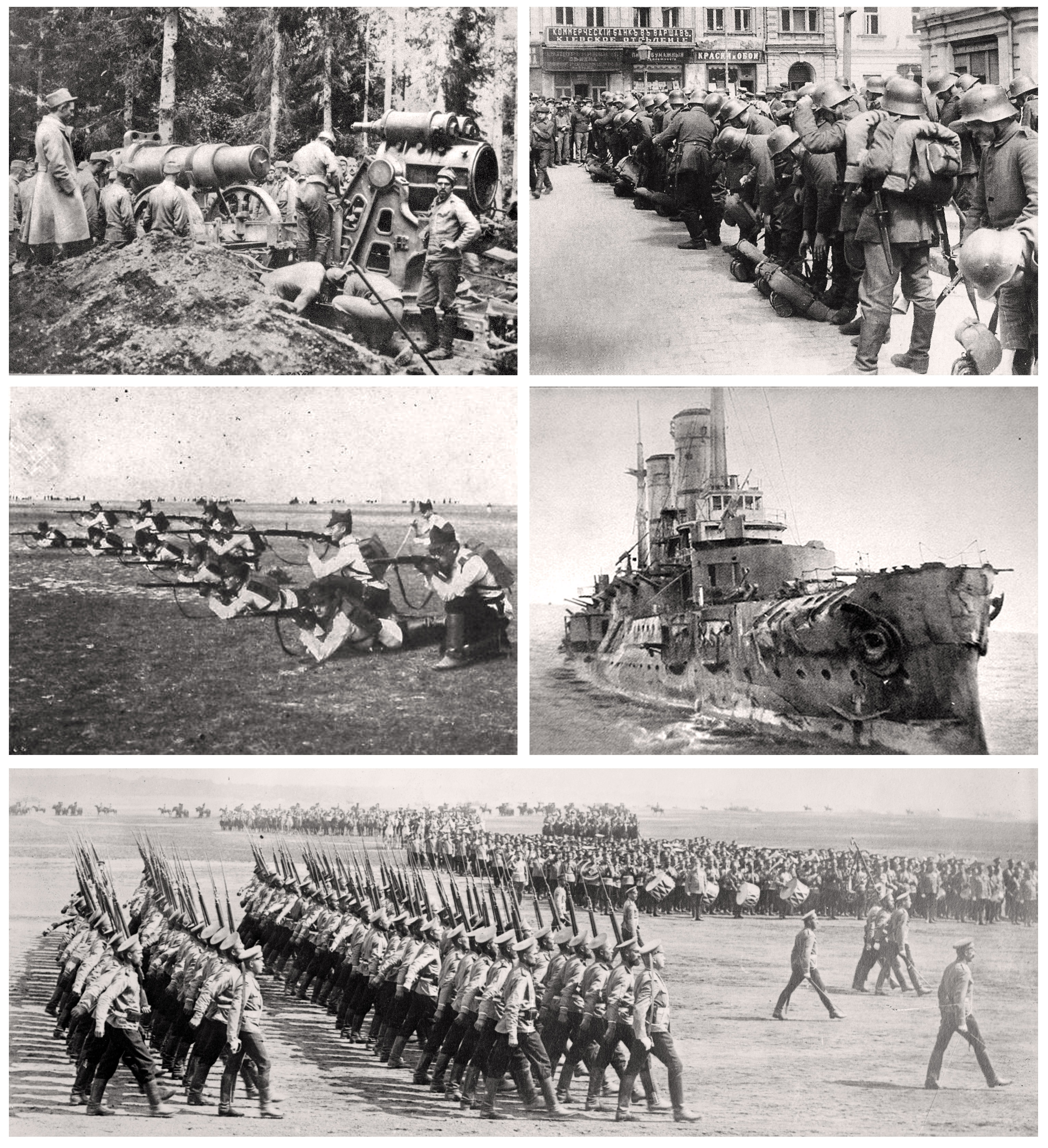 Background Information On World War I - Lessons - Blendspace