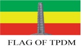 File:Ensign tpdm.jpg