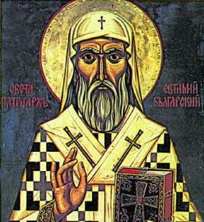 Euthymius of Tarnovo Bulgarian patriarch, writer