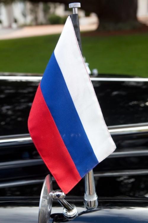 Russia Flag Personalisierter Auto Lufterfrischer : : Auto