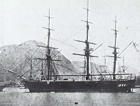 File:HMS Cossack (1854).jpg