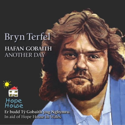 File:Hafan Gobaith - Another Day, album cover.jpg