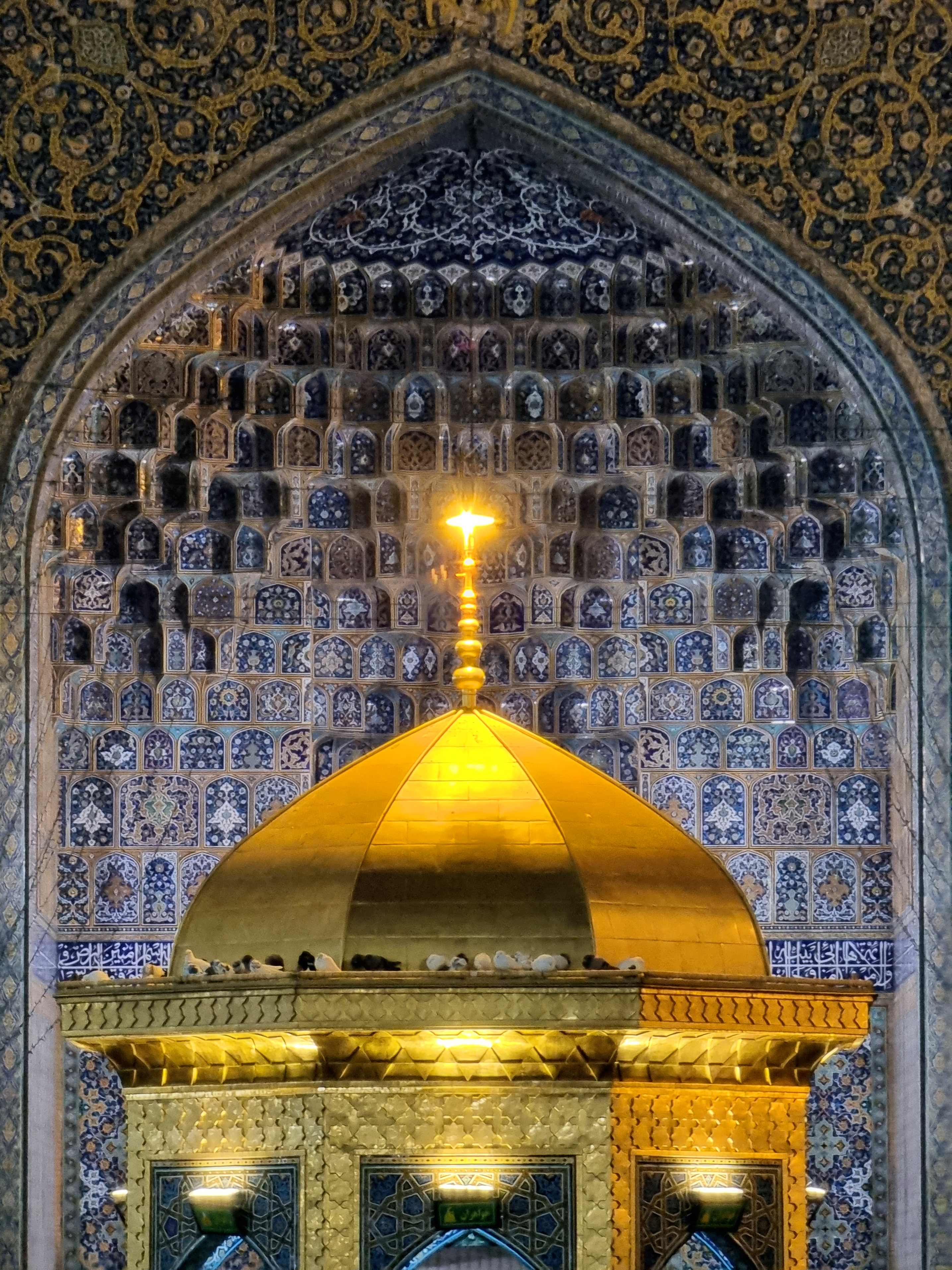 Имама реза. Мавзолей имама резы. The Shrine of Imam Reza. Imam Reza Tiles. Imam Rezas Shrine.