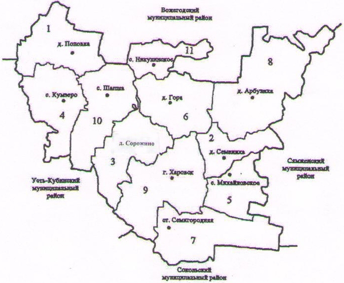 Карта харовского района вологодской области подробная с деревнями