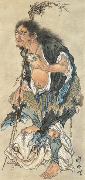 File:Kyosai Gama-Sennin.jpg