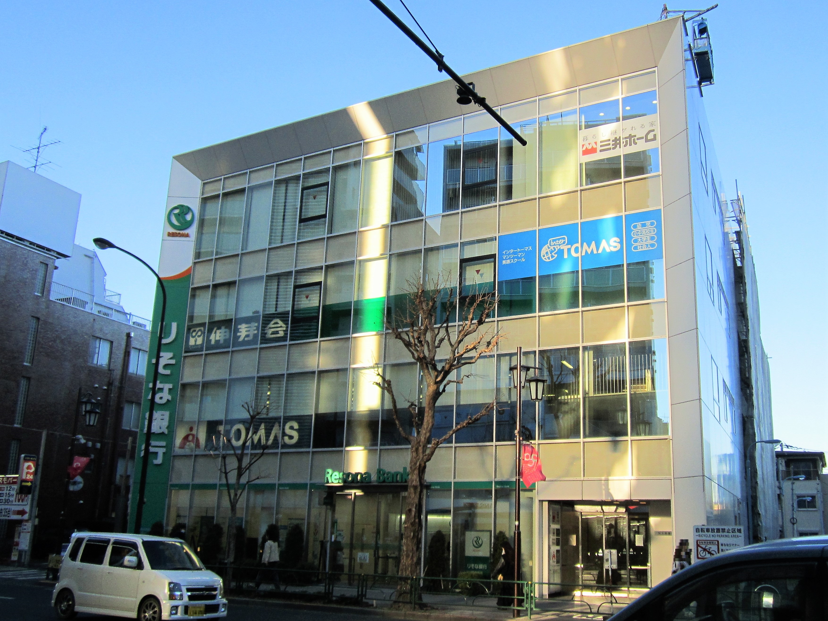 File Resona Bank Ogikubo Branch Jpg Wikimedia Commons