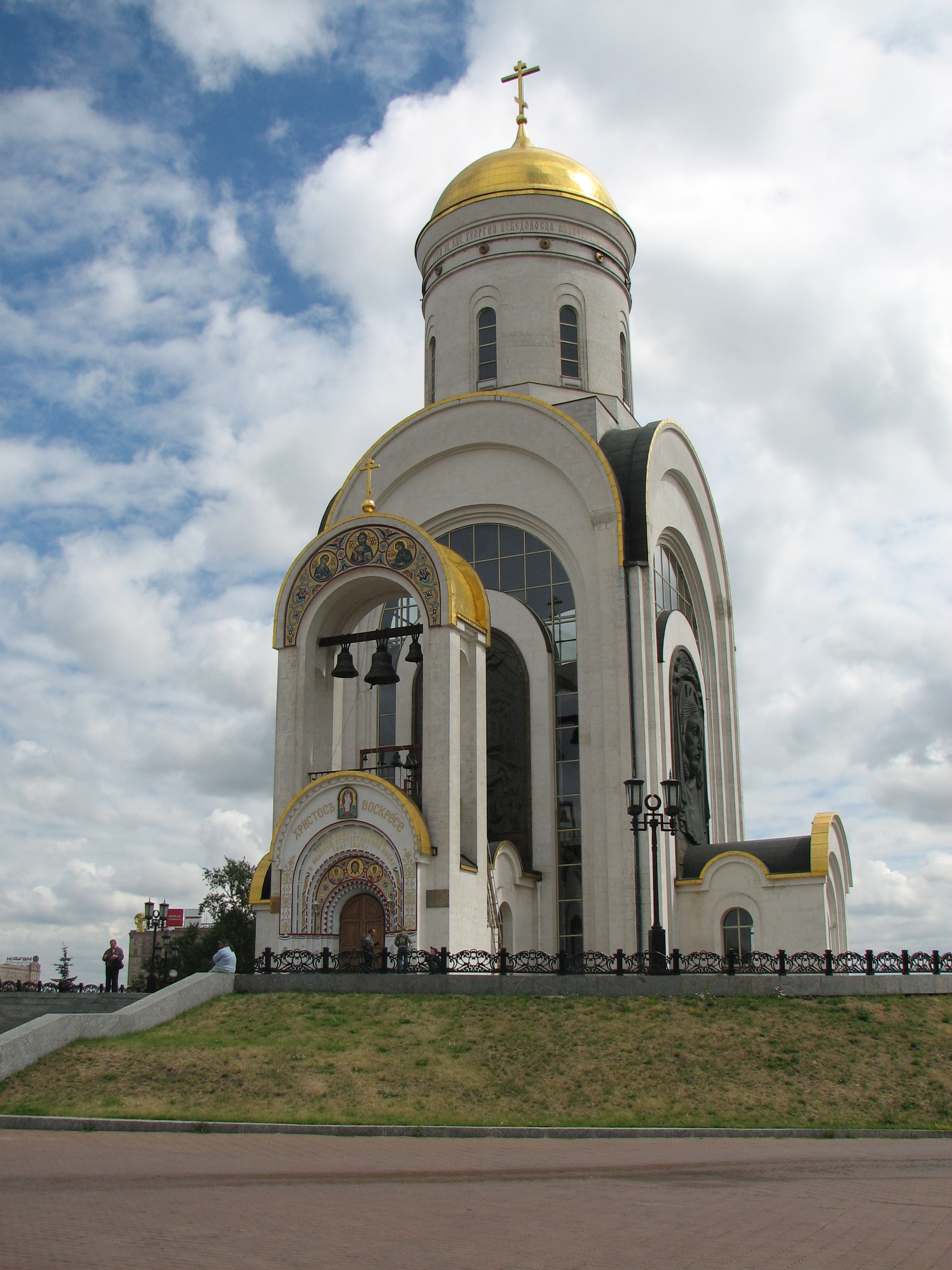 Памятник часовня Святого великомученика Георгия Победоносца