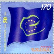 File:Stamp of Armenia m162.jpg