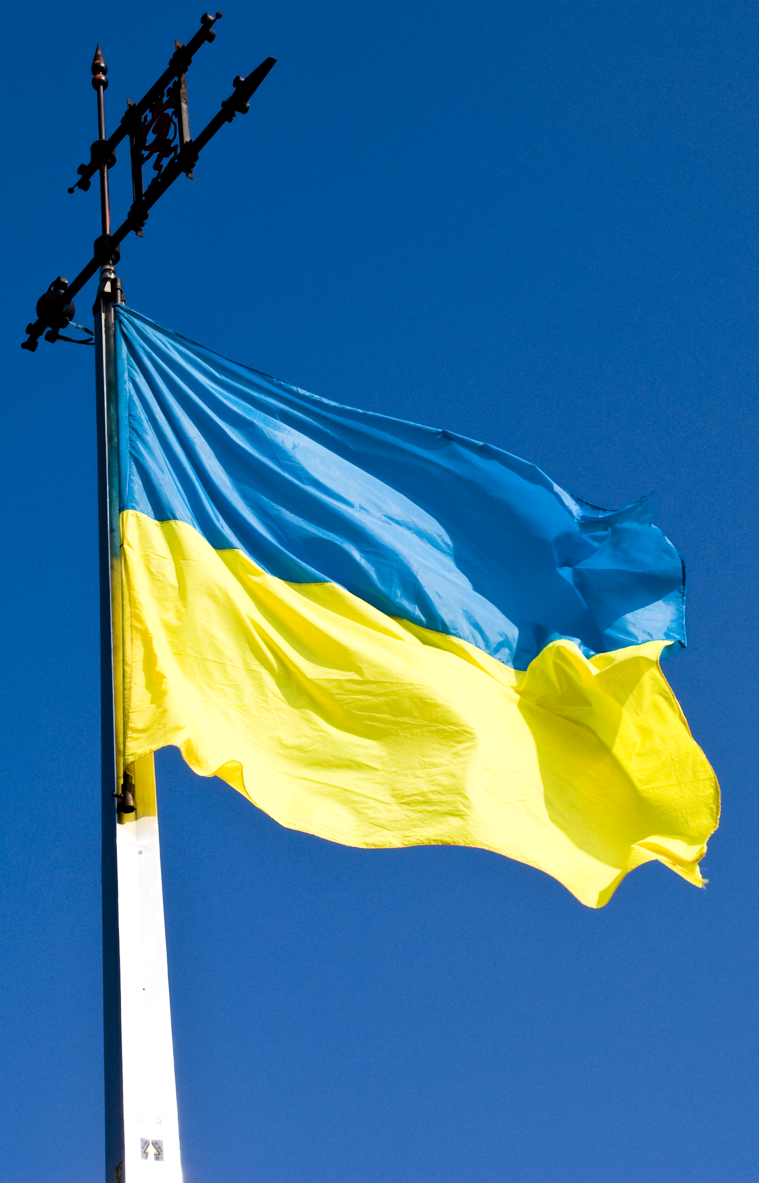 Flagge Der Ukraine Wikiwand