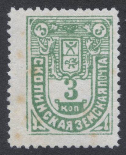 File:Скопинский уезд № 10 (1910 г.).jpg