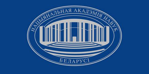 File:Сцяг Нацыянальнай Акадэміі навук Беларусі.jpg