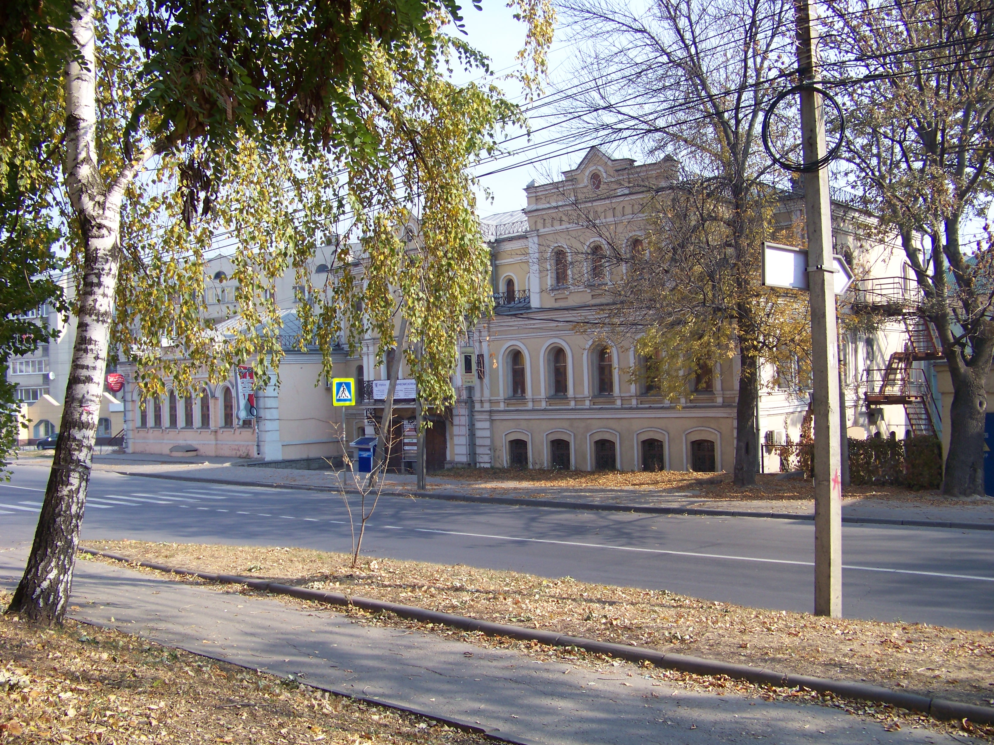 Фрунзе 90 1. Фрунзе 19. Городская усадьба Ульяновск. Фрунзе 19 Краснодар. Фрунзе 19 Сызрань.