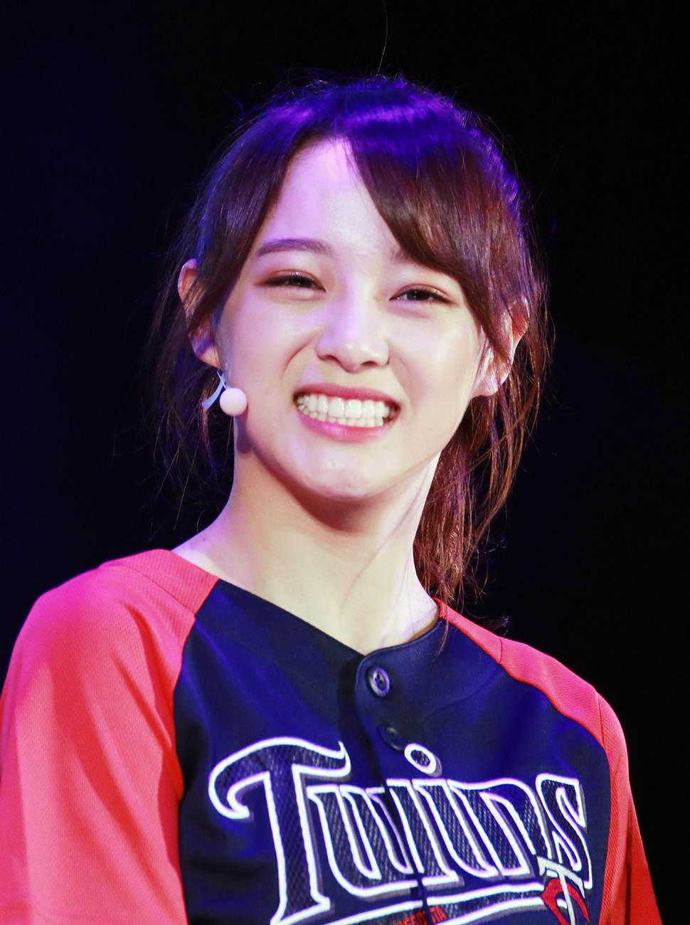 Kim Se-jeong - Wikipedia