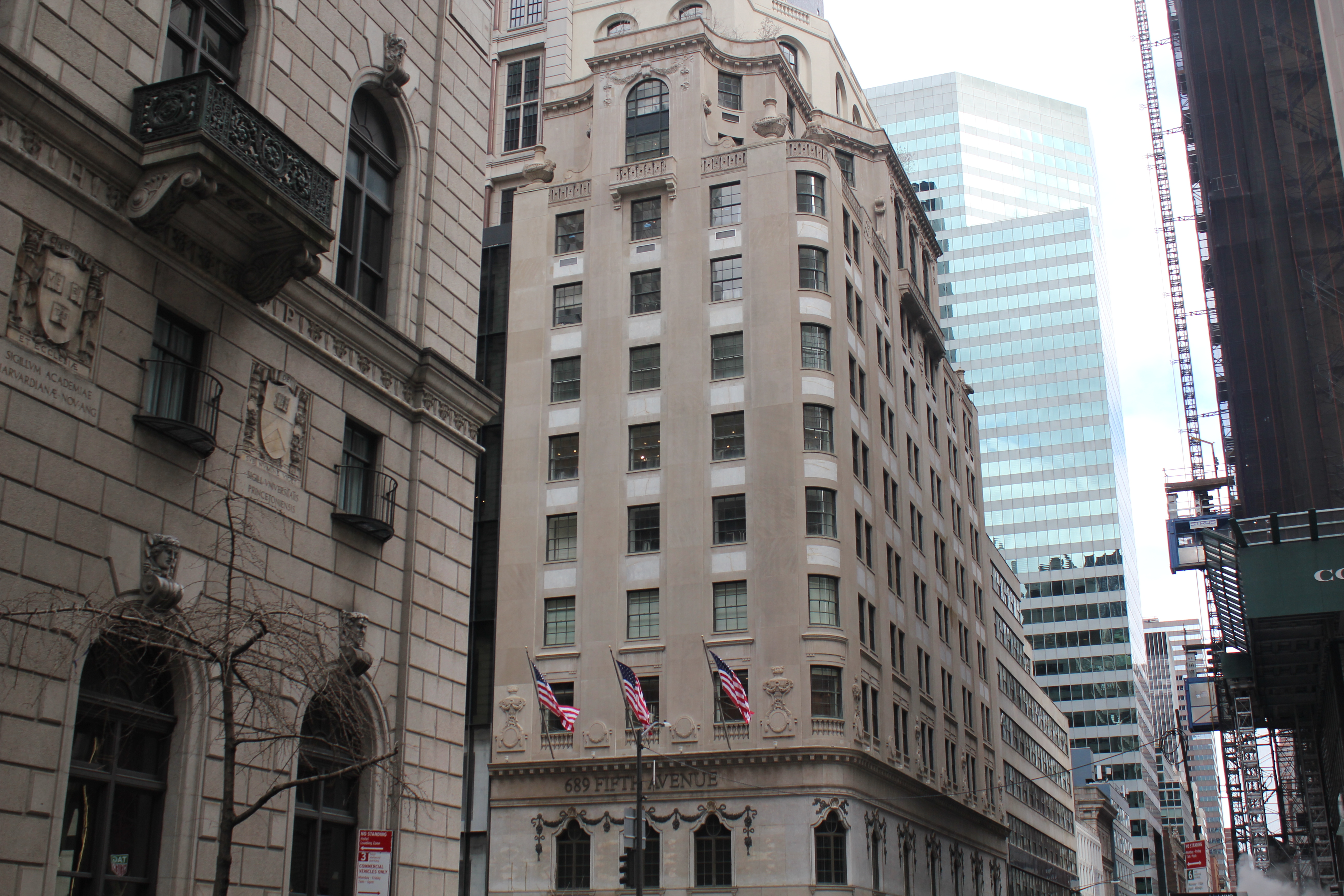 689 Fifth Avenue - Wikipedia