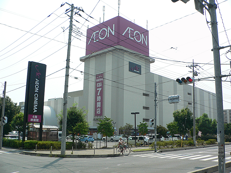 File:Aeon Cinema Omiya.jpg