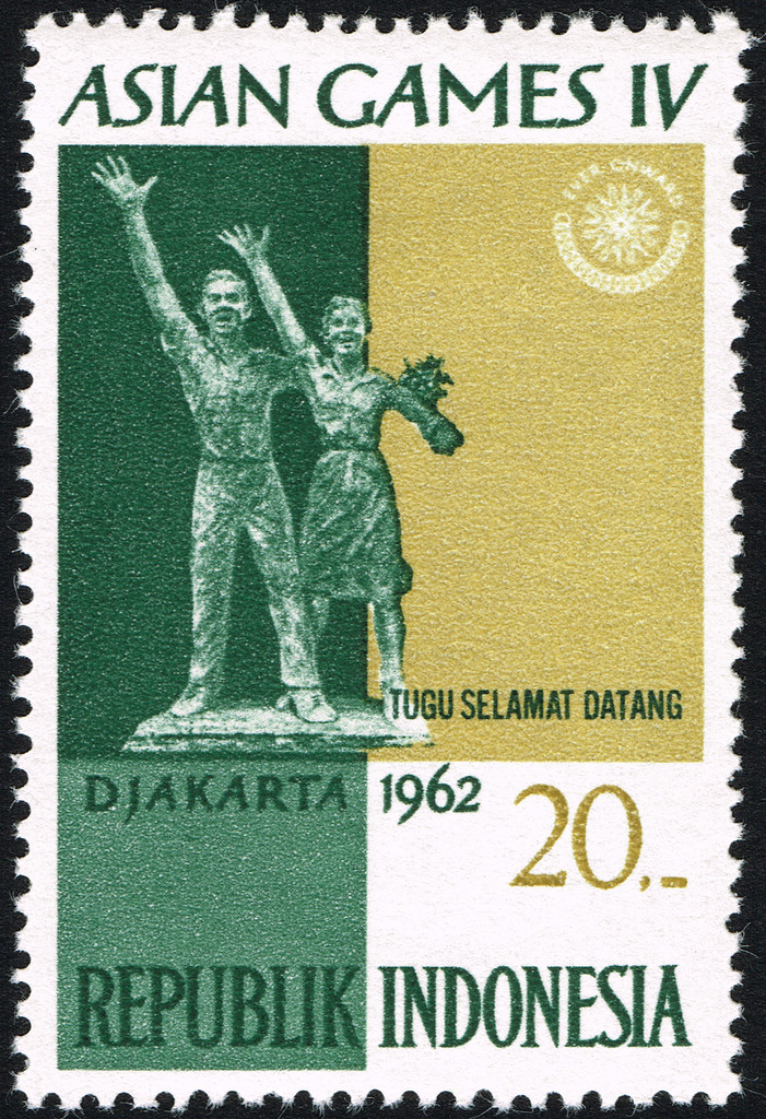 File Asian Games 1962 stamp of Indonesia 24 jpg 