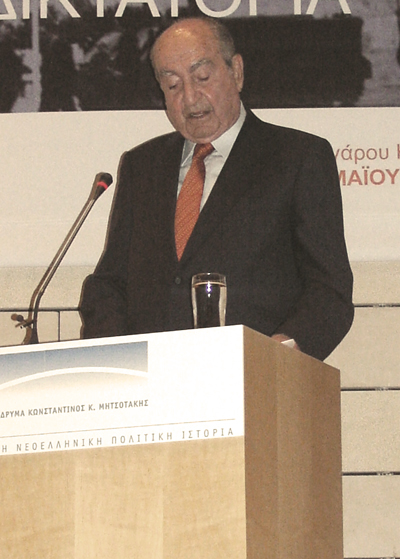 File:Constantine Mitsotakis III-2.jpg