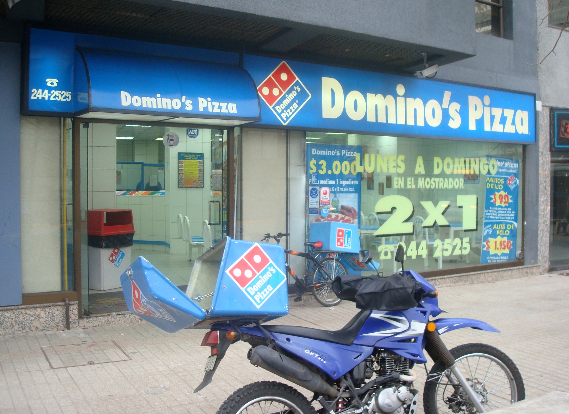 File:Domino's Pizza  - Wikimedia Commons