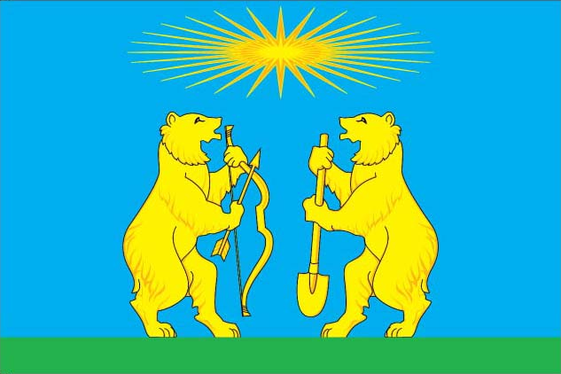 File:Flag of Severo-Yeniseysky rayon (2011).png