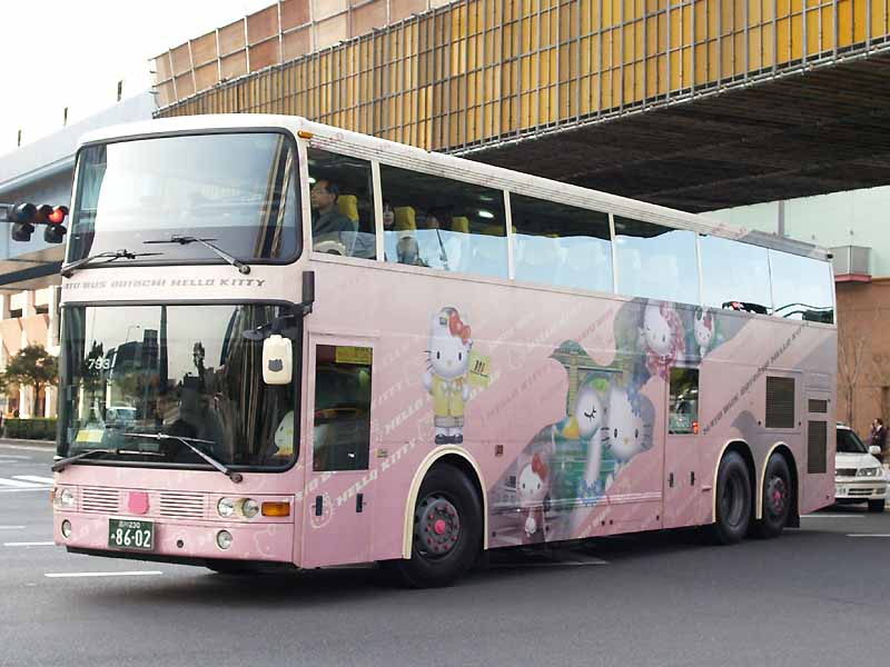 File:Hatobus 793-hellokitty02 ver2005.jpg