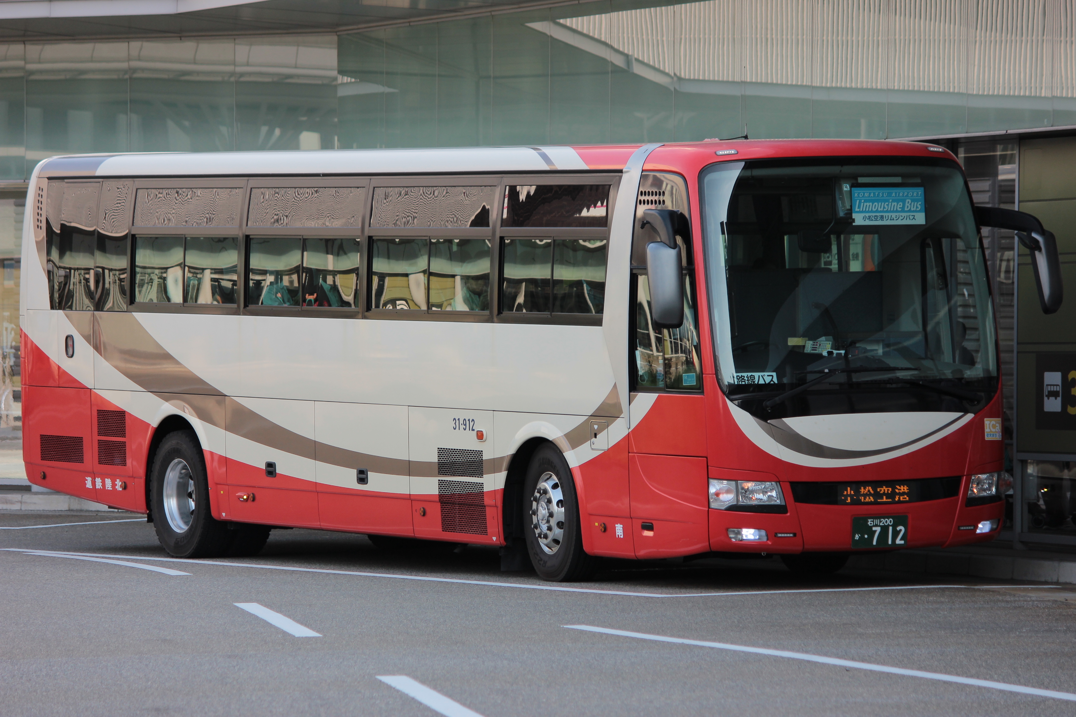 31 автобус яхрома. Автобус 31. Daewoo Bus 31 место. Автобус 31 место. Hyundai 31 автобус.