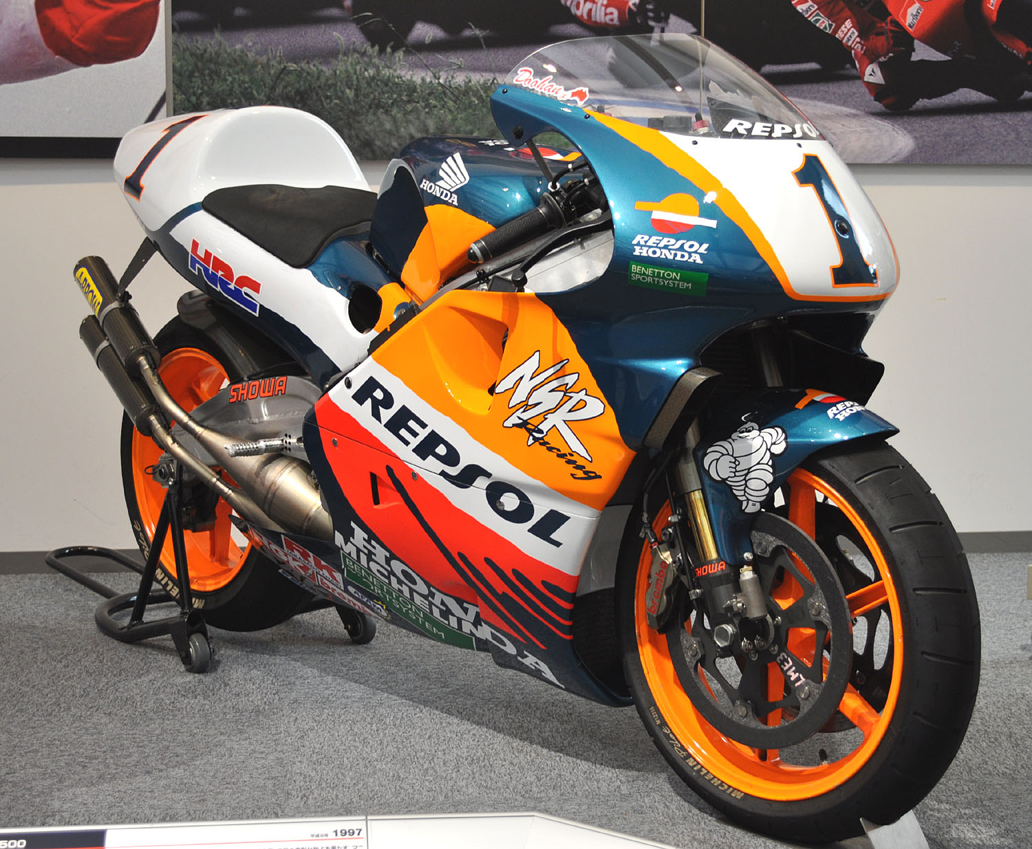 Honda nsr500