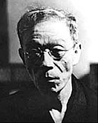 Kyōka Izumi, v. 1930-yillar.