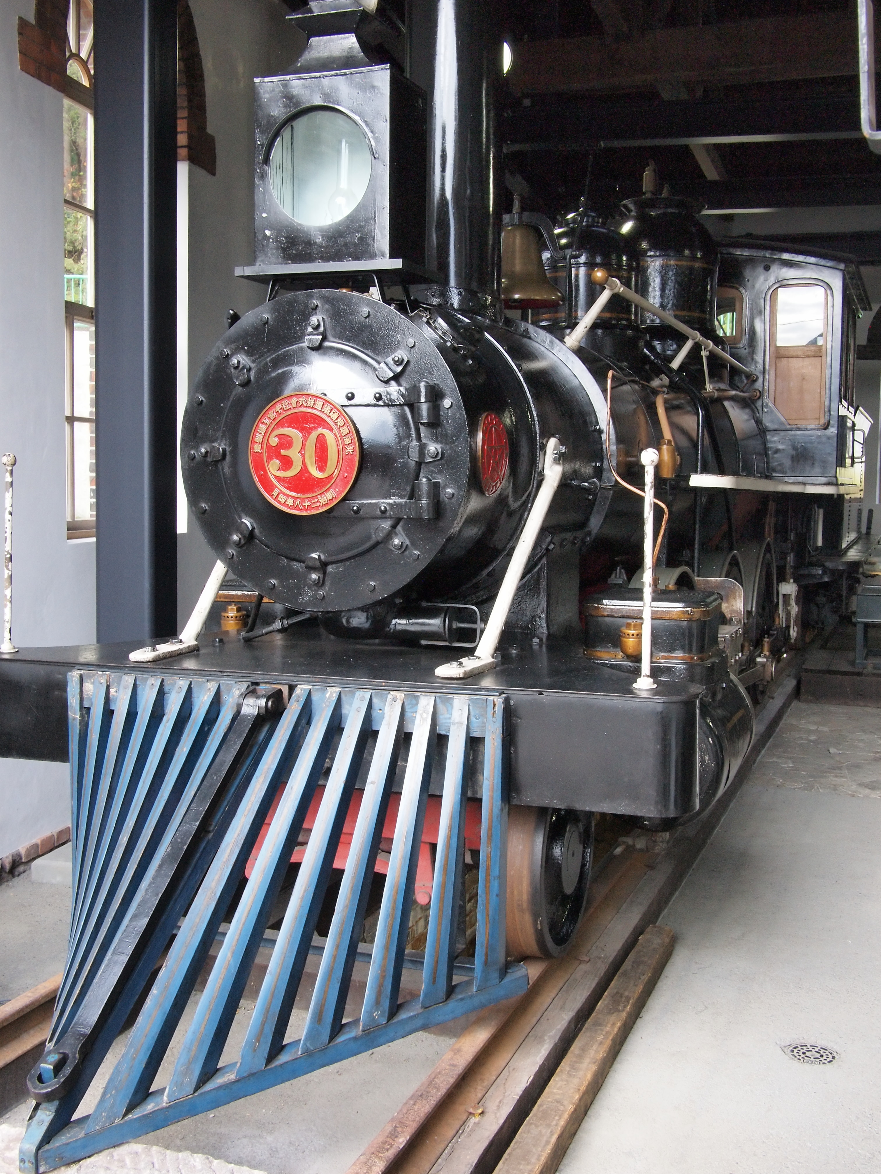 File Jnr Steam Locomotive Type 7150 Jpg Wikimedia Commons