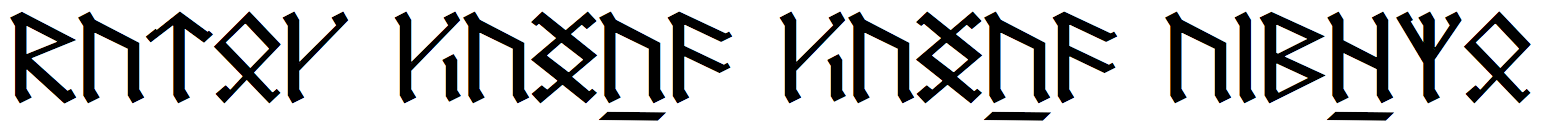 Khuzdul  The hobbit, Alphabet code, Lord of the rings