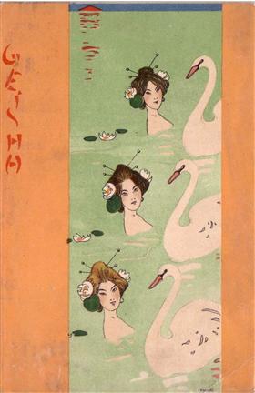 File:Kirchner - geisha-5.jpg