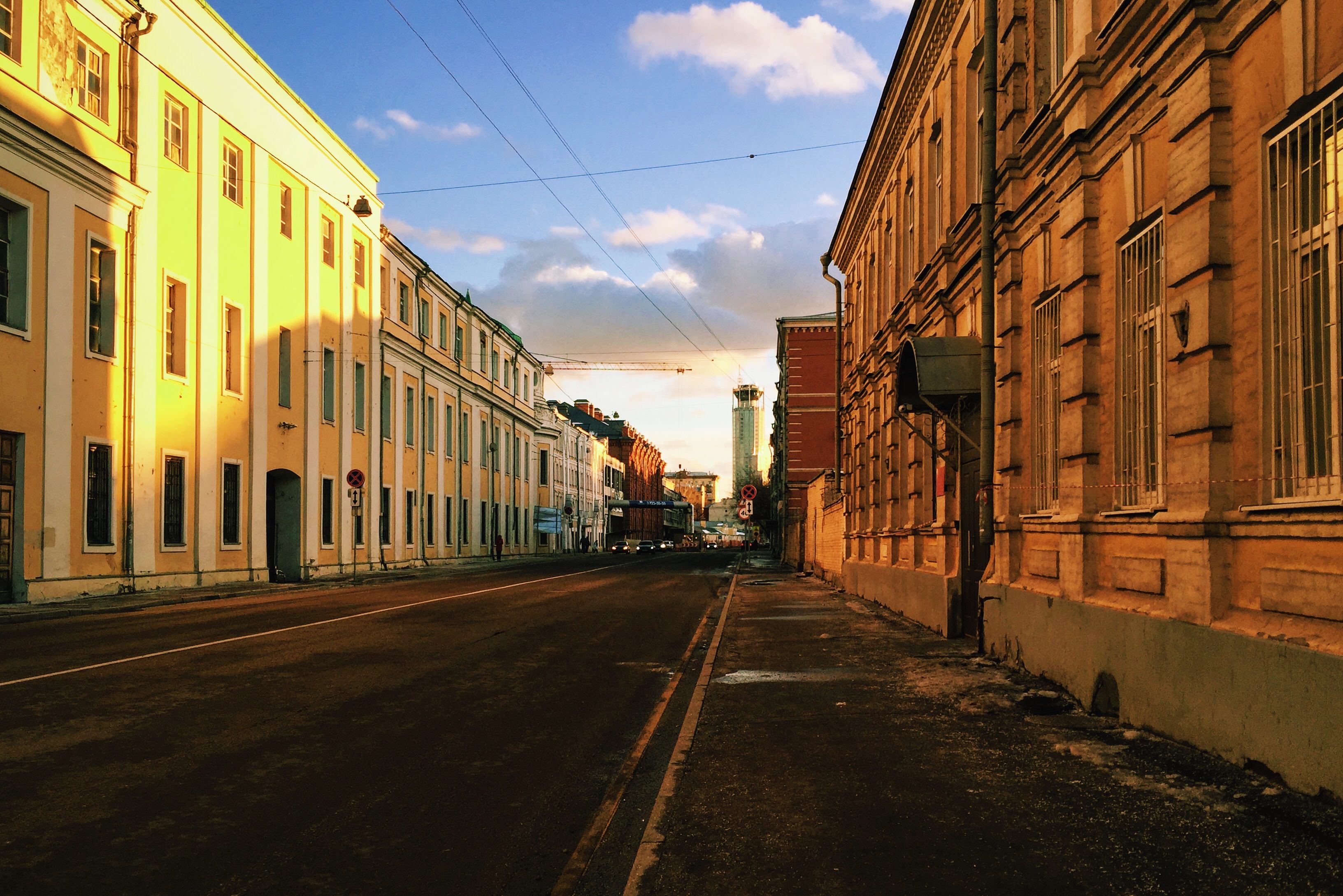 Moscow s street