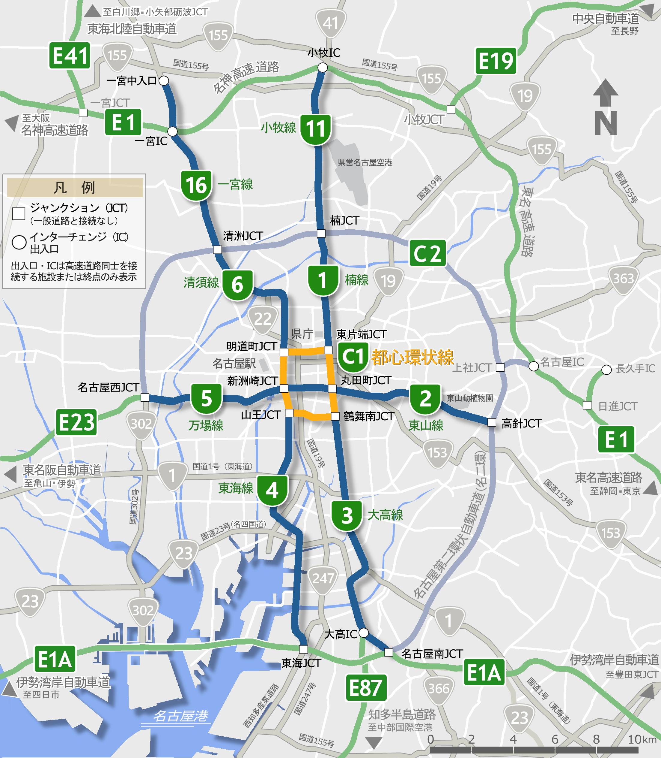 名古屋高速都心環状線 Wikipedia
