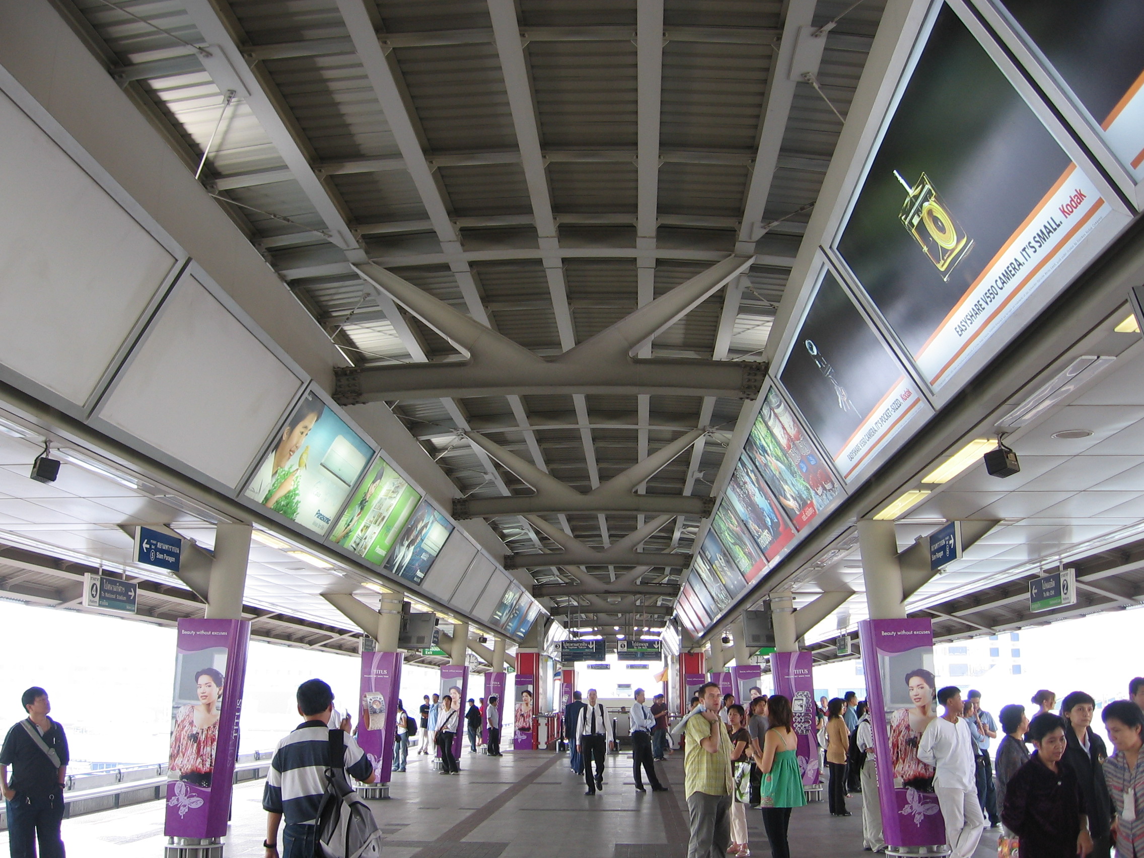 Станции метро бангкок. Skytrain Бангкок. Станция метро Сиам Бангкок. BTS Skytrain (система метро, Бангкок). Наземное метро Бангкока.