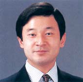 File:Prince Naruhito.jpg