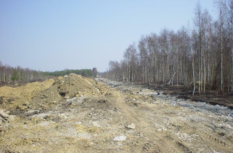 File:Raudkivi tee 05 2006.JPG