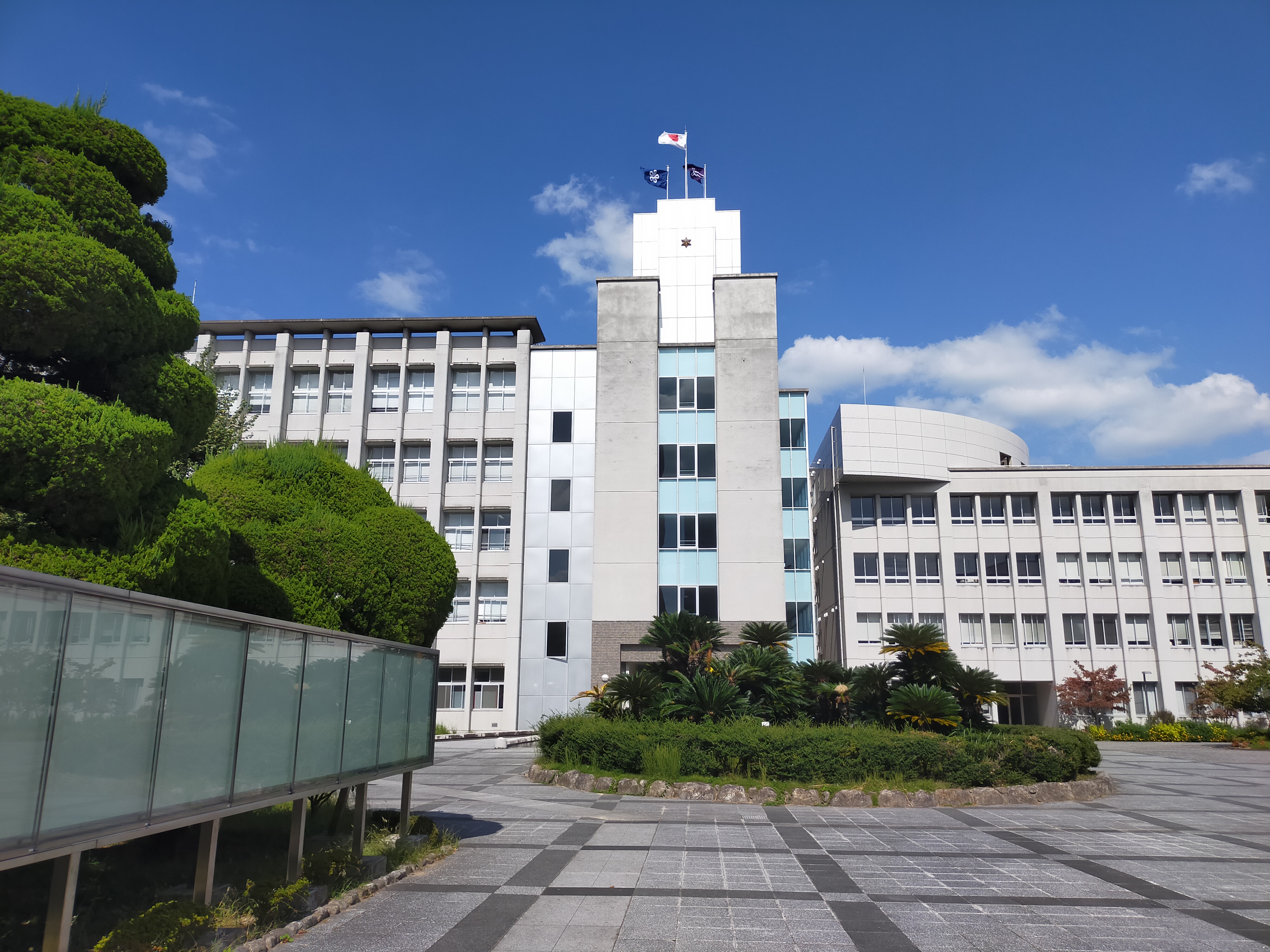 福岡県立修猷館高等学校 - Wikipedia