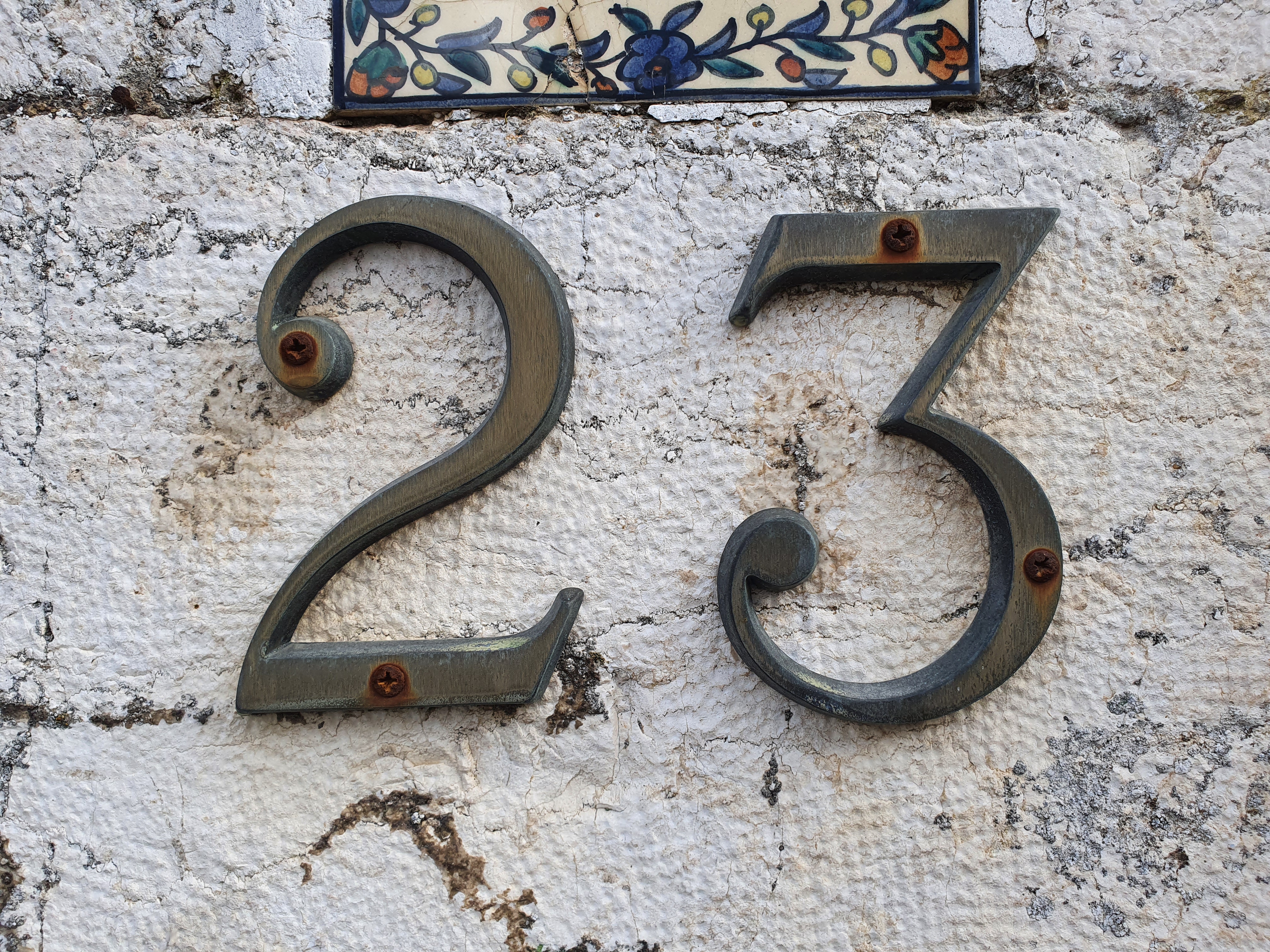 File:Sign number 23 on Jerusalem Street.jpg - Wikimedia Commons