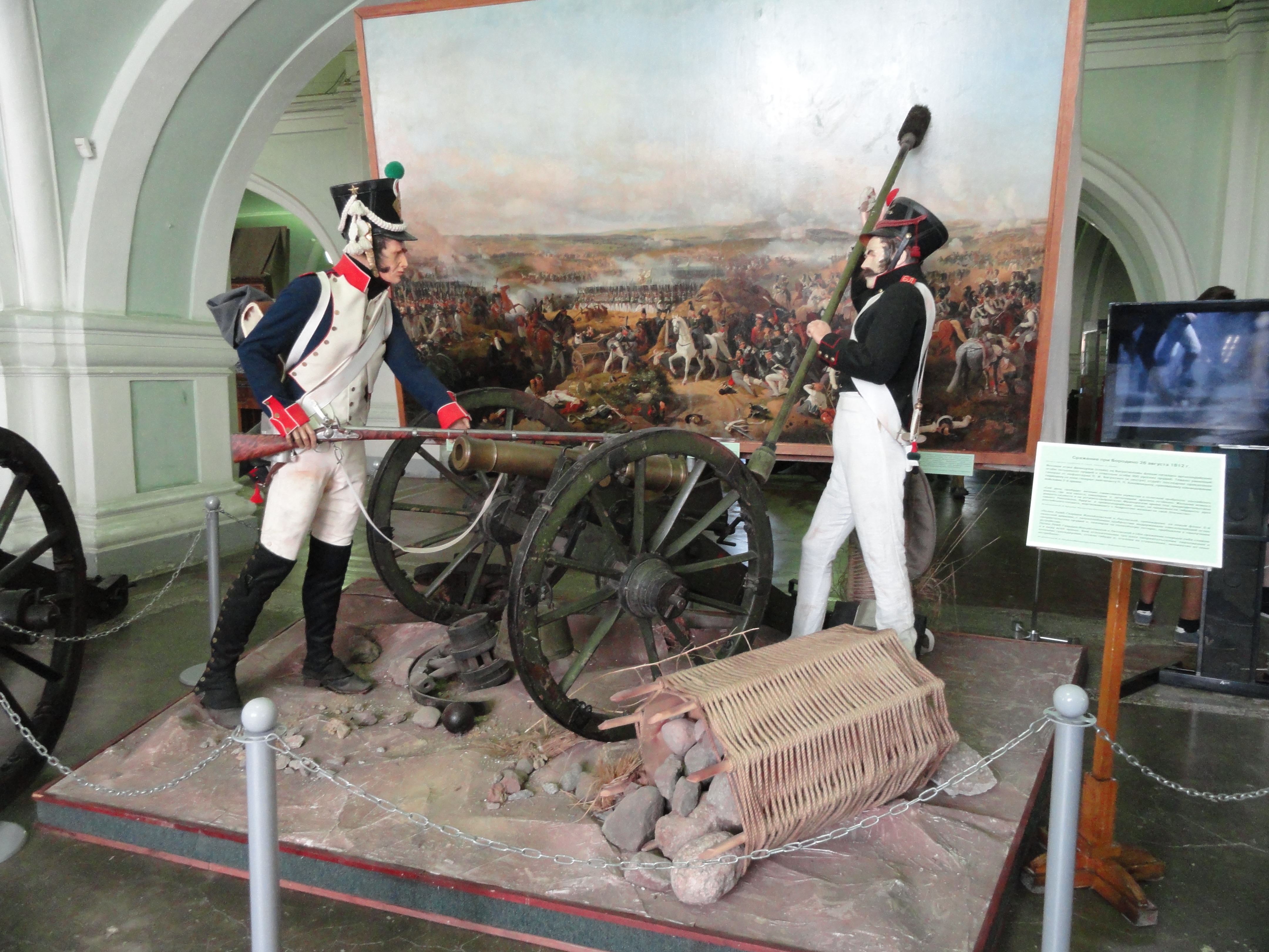 Ancient Bronze Cannons in Museum of Artillery in St. Petersburg