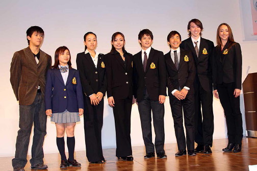 File:Team Japan 2009 ISU World Team Trophy in Figure Skating.jpg