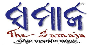 <i>The Samaja</i>