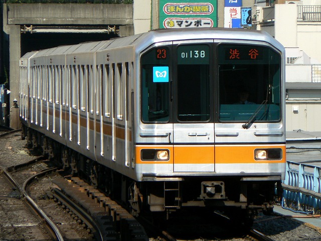 File:Tokyometro01-138.jpg